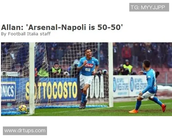 欧洲U21对决精彩纷呈年轻球员展现无限潜力与激情