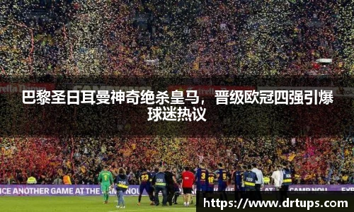 德赢vwin