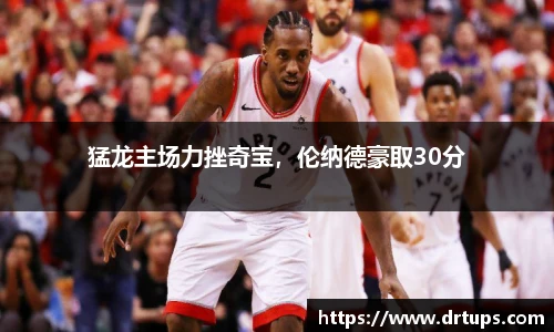 德赢vwin