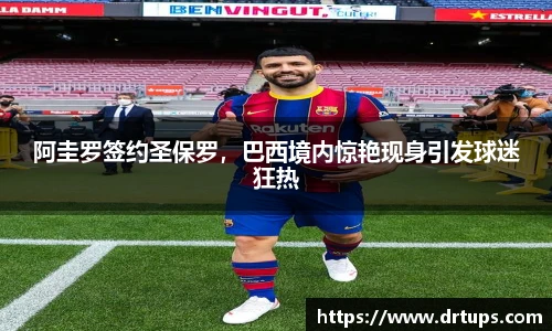 德赢vwin