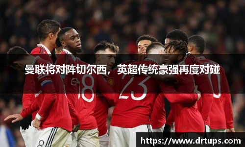 德赢vwin