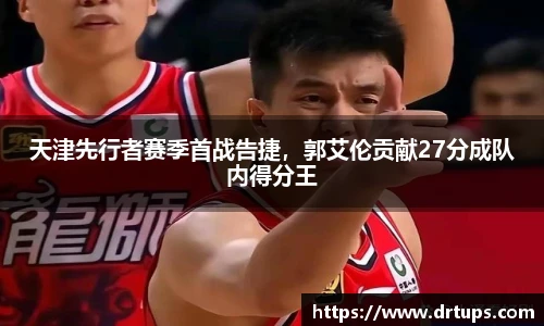 德赢vwin