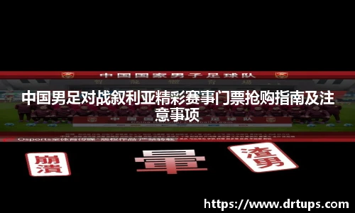 德赢vwin