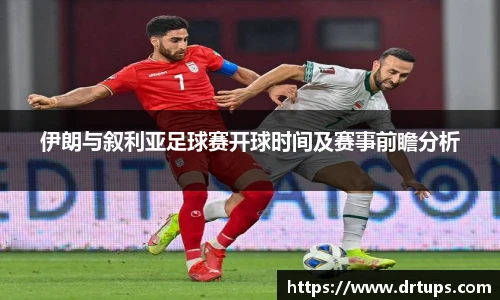 德赢vwin