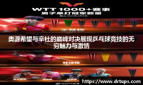 德赢vwin