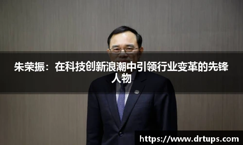 德赢vwin