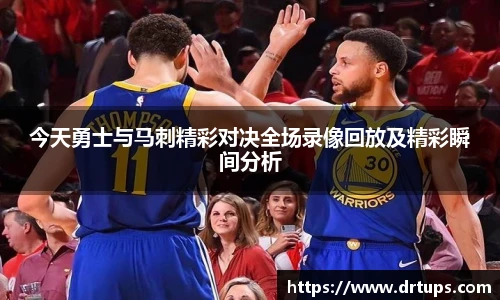 德赢官方