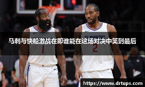 德赢vwin