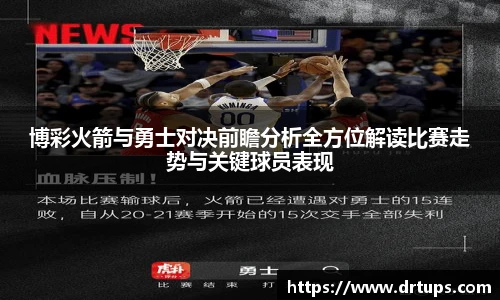 vwin德赢官网