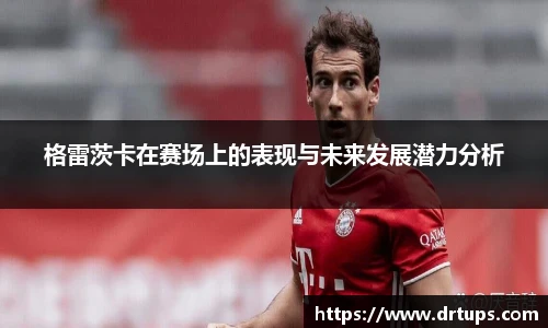 vwin德赢官网